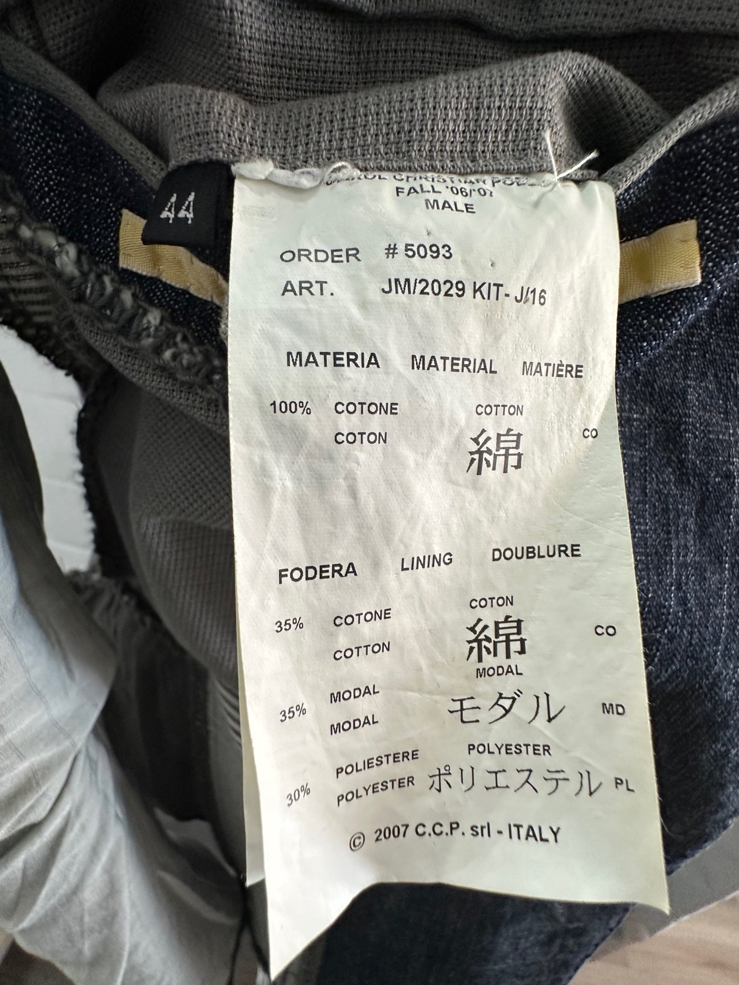 Dark Blue Heavy Japanese Denim Overlock Blazer by Carol Christian Poell