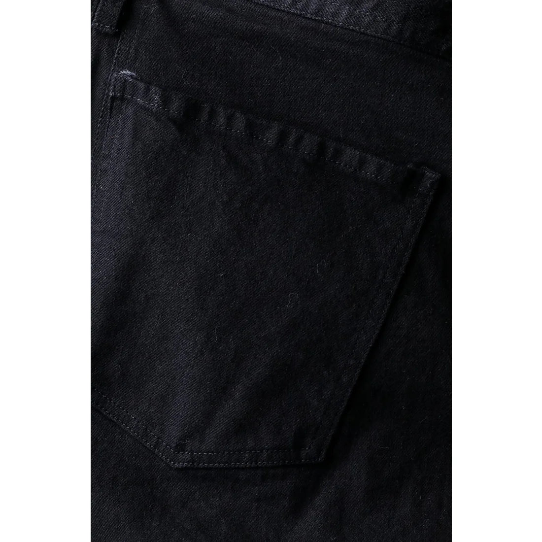 Black Adjustable Belt Stretch Denim Cargo Jogger Trousers